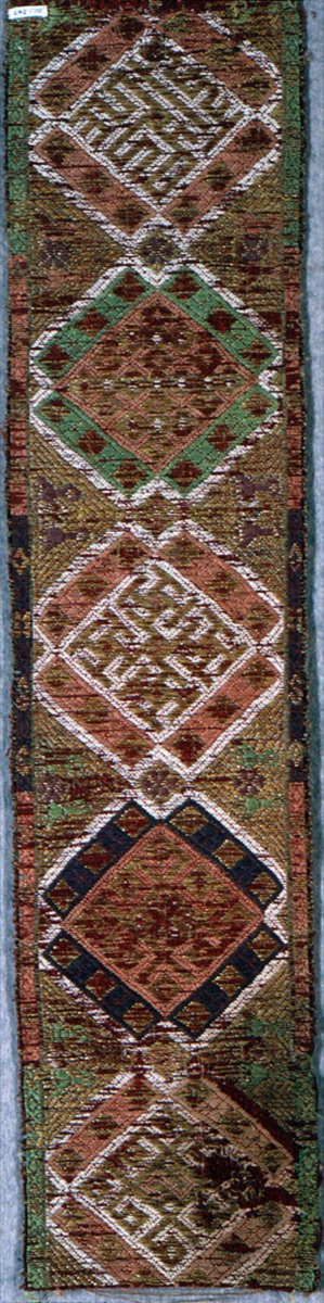 Sash or band