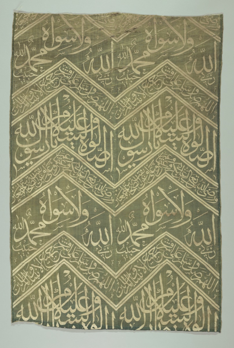 Tomb cover