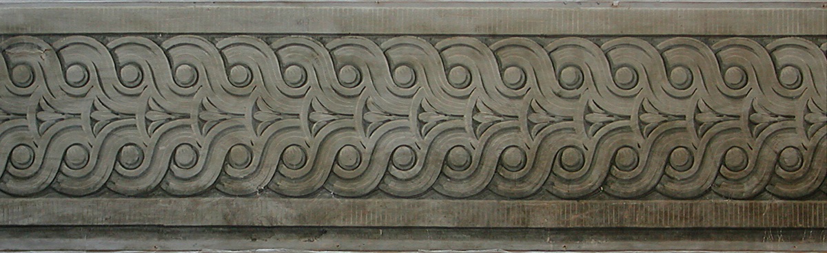 Frieze