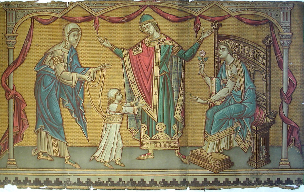 Frieze