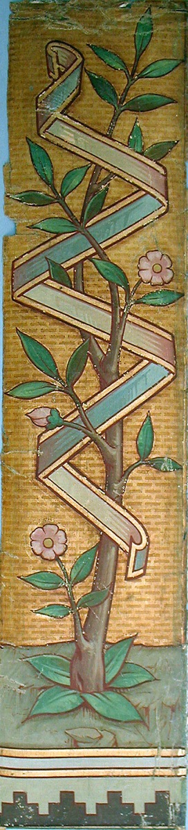 Frieze