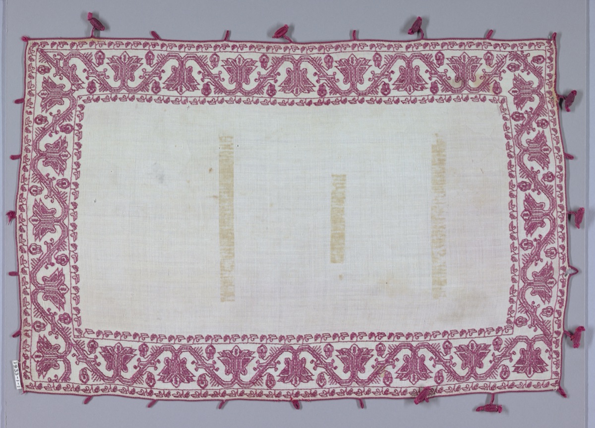 Pillow cover