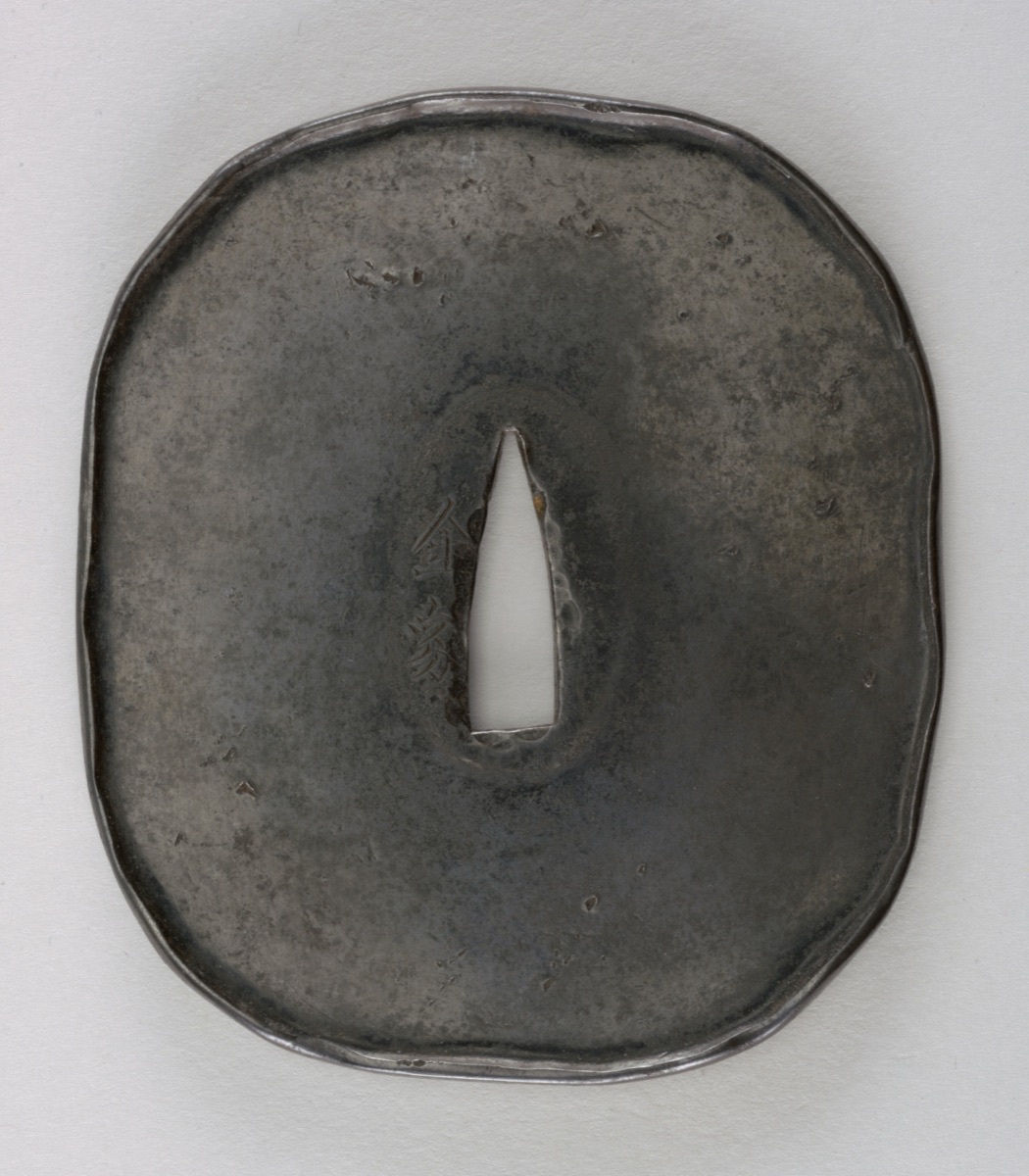 sheath