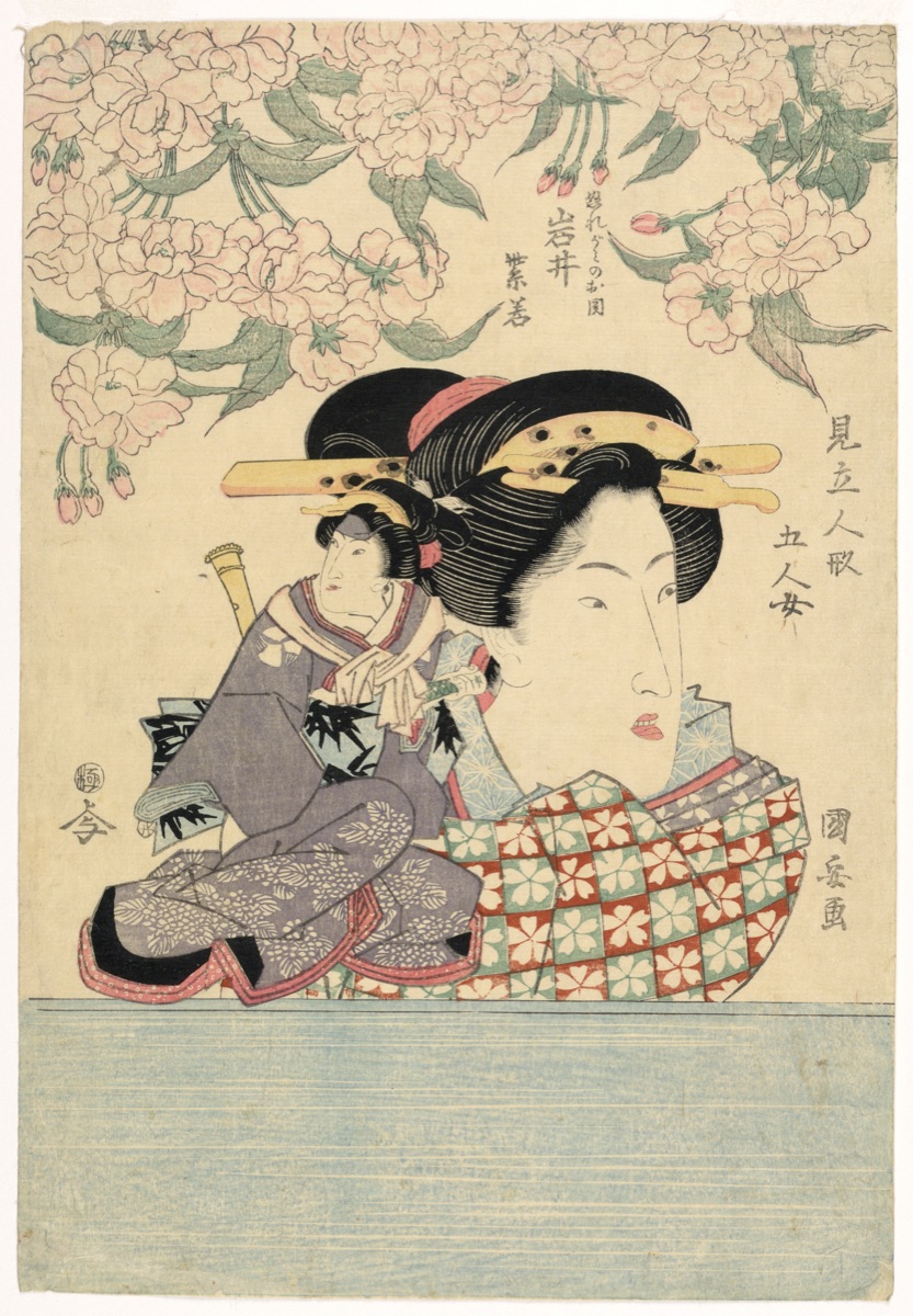 Pentaptych: Five girls with theater puppets — Utagawa Kuniyasu, Japanese, 1794 – 1832