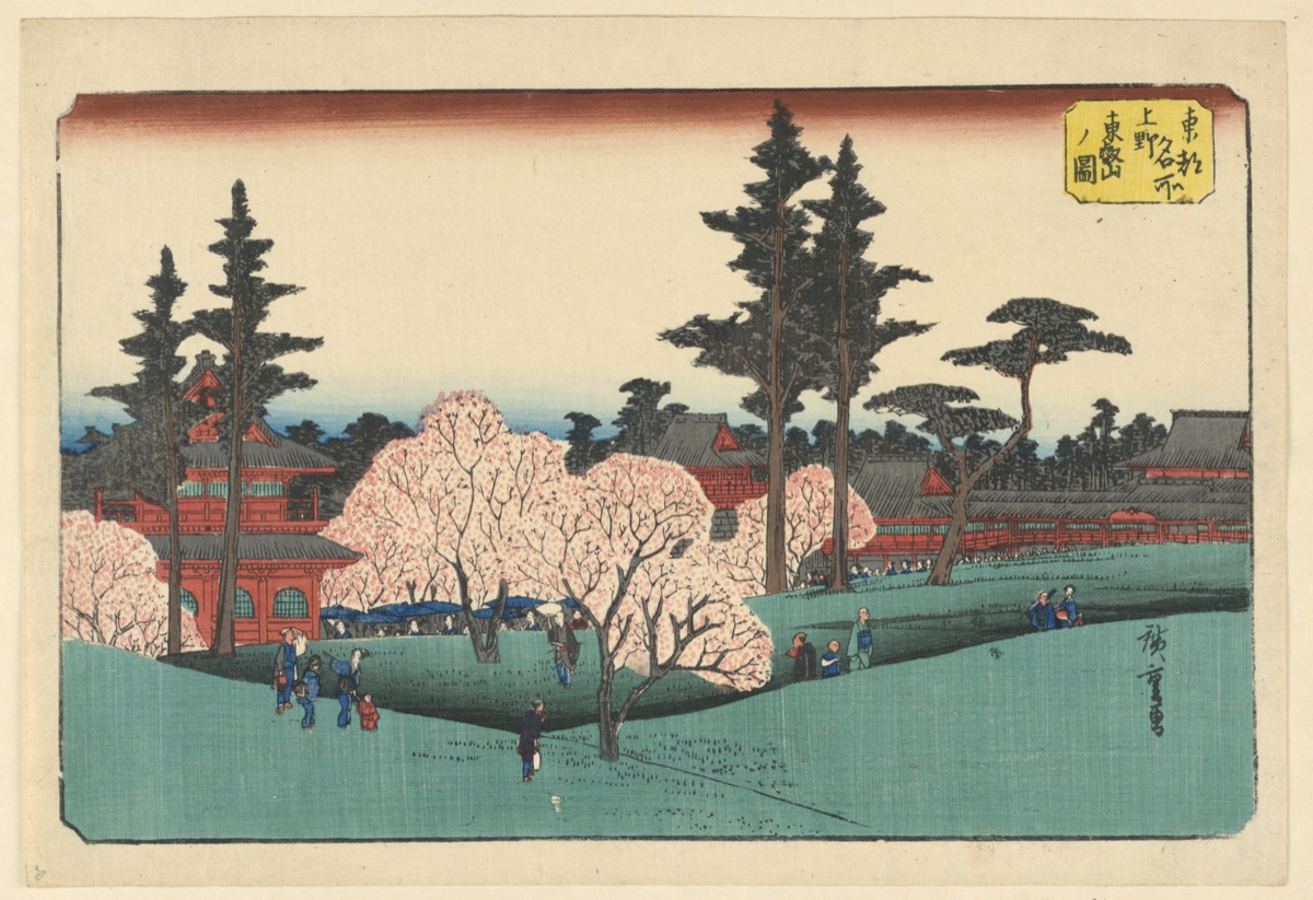 Cherry Blossom Viewing — Ando Hiroshige, Japanese, 1797–1858