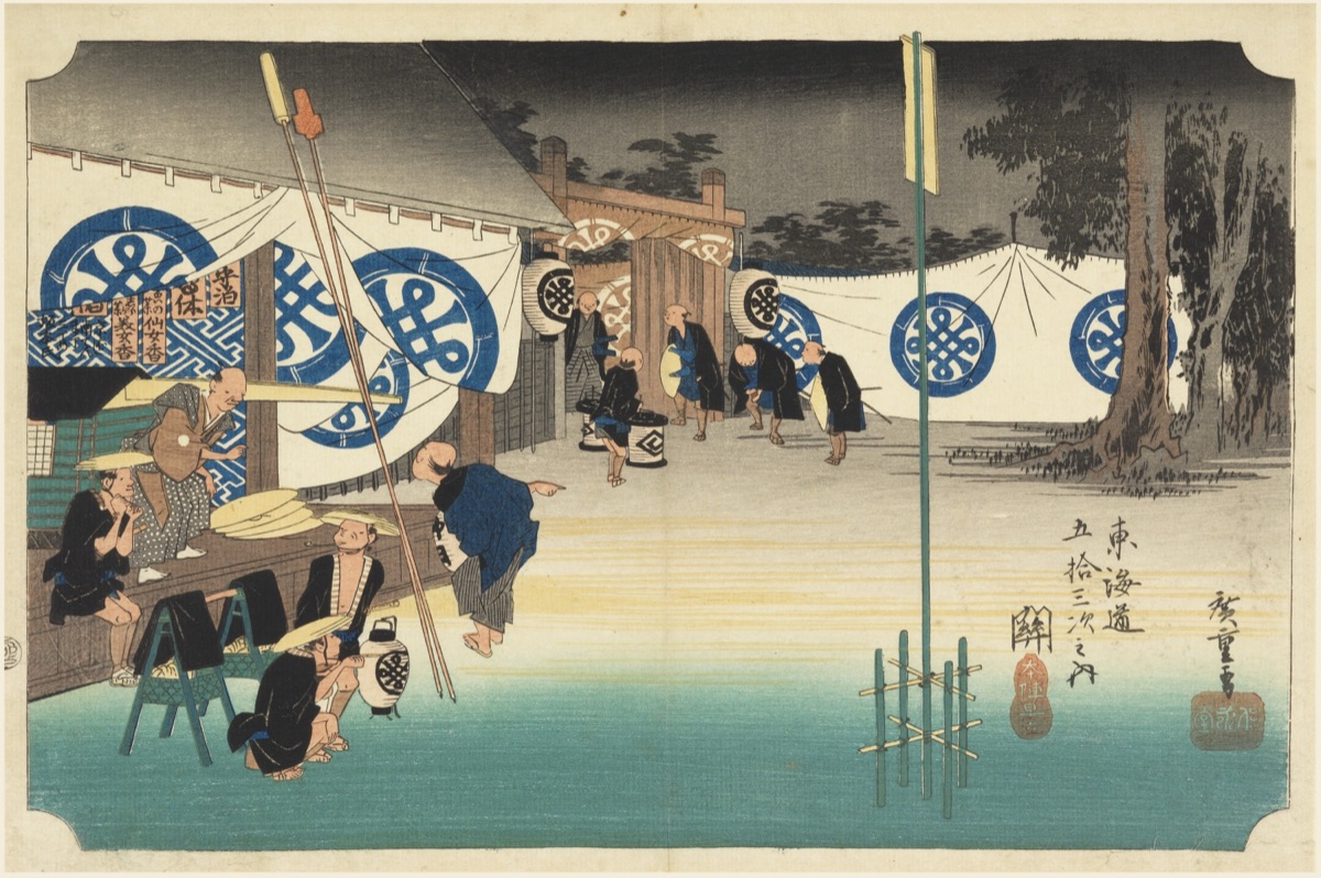 Seki, Early Departure, in The Fifty-Three Stations of the Tokaido Road (Tokaido Gojusan Tsugi-no Uchi) — Ando Hiroshige, Japanese, 1797–1858