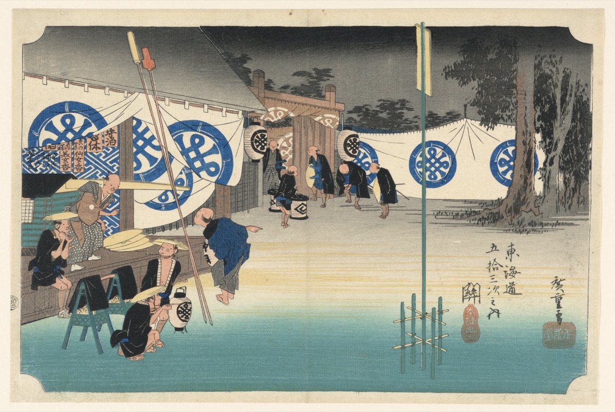 Seki, Early Departure, in The Fifty-Three Stations of the Tokaido Road (Tokaido Gojusan Tsugi-no Uchi) — Ando Hiroshige, Japanese, 1797–1858