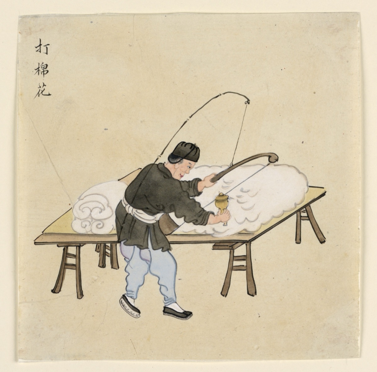 Beating Cotton