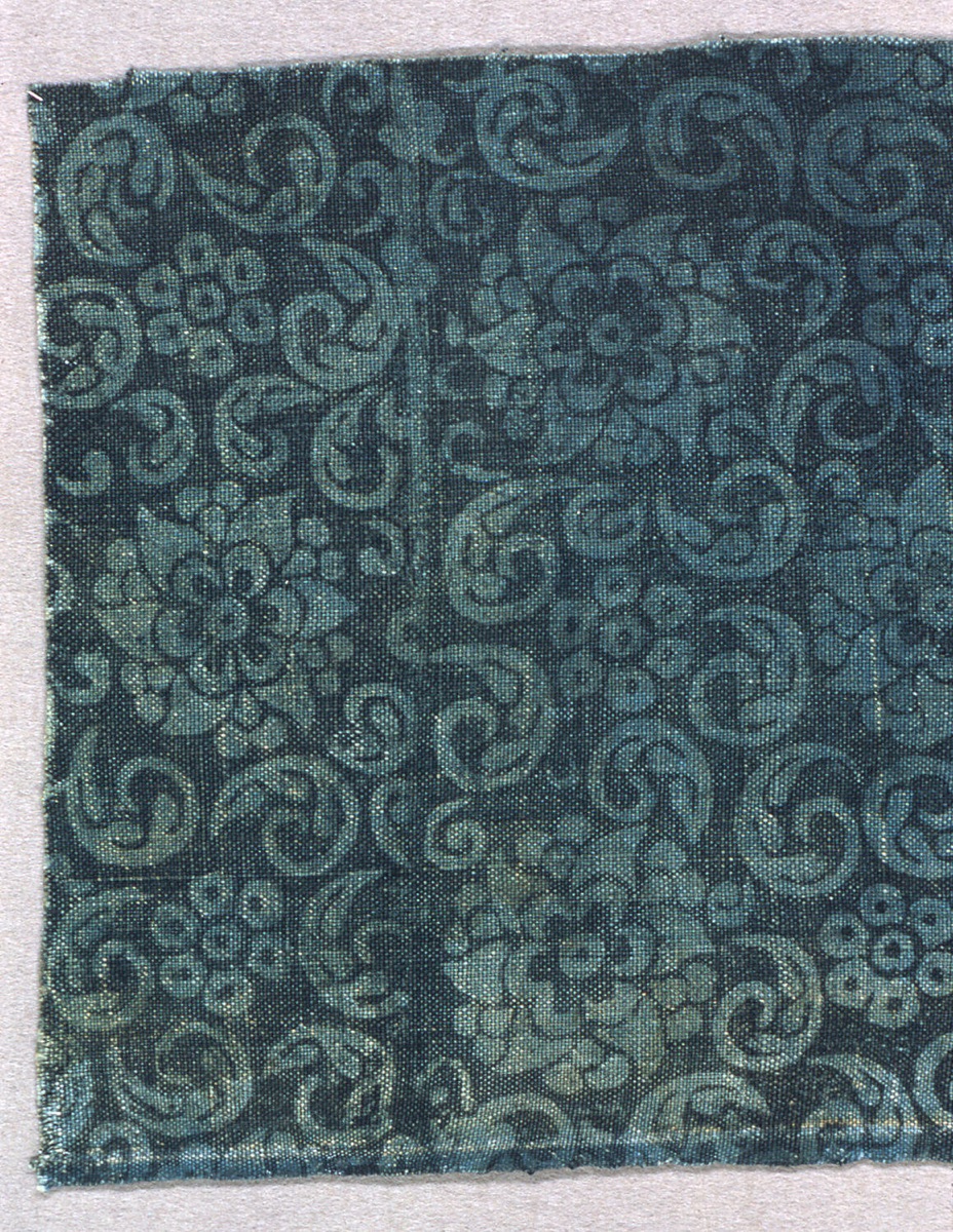 Fragment