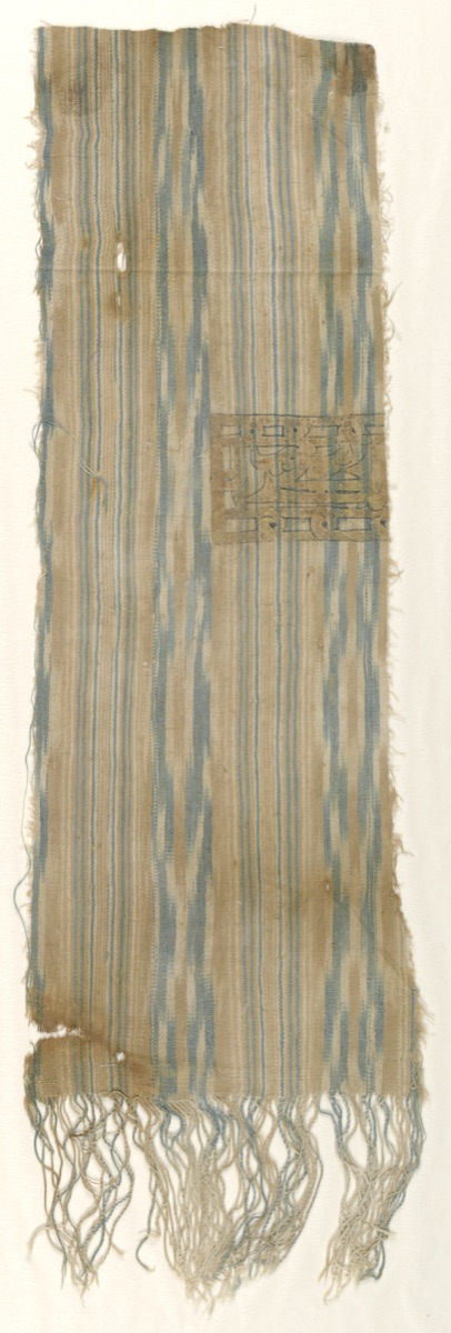 Fragment