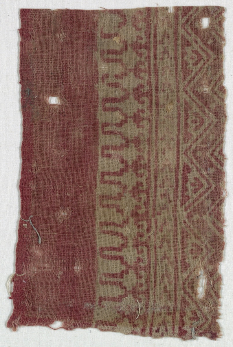 Textile