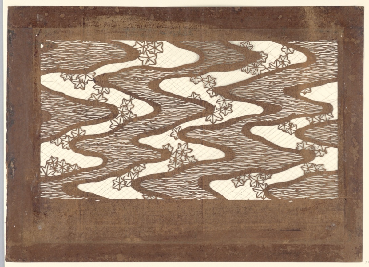 Maple Leaves Reflected in Rippling Streams