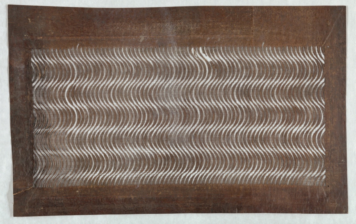 Undulating Wave Motif