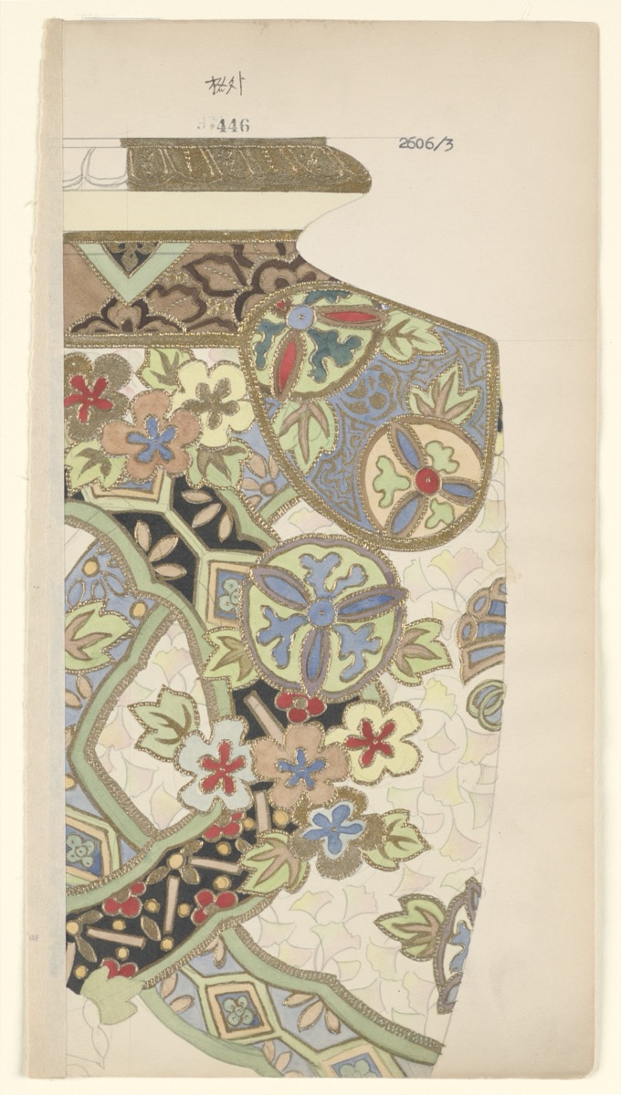 Design for a Jar