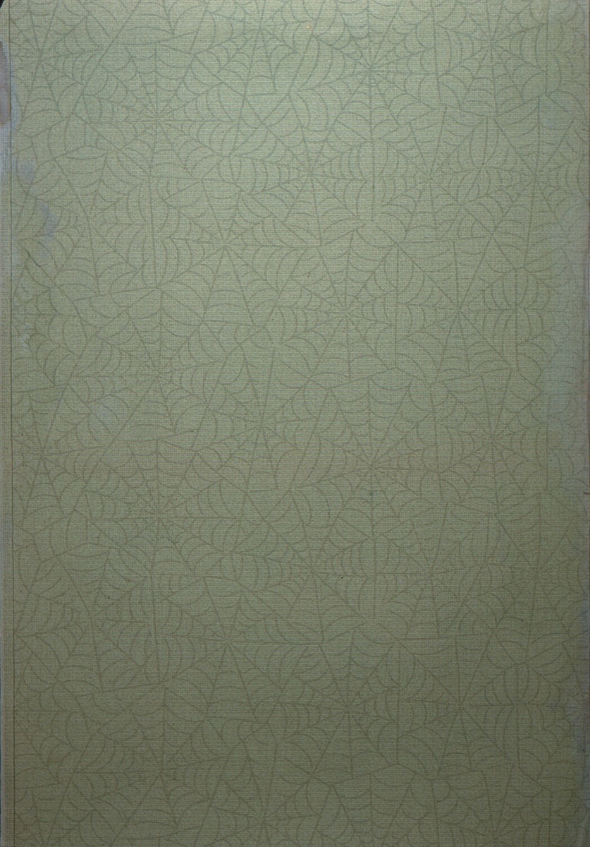 Sidewall - sample