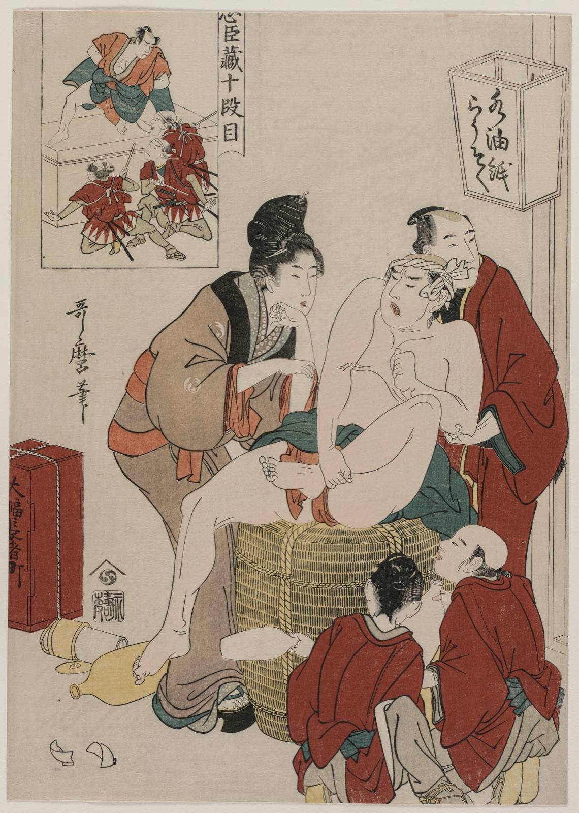 Chushingura: Act X of The Storehouse of Loyalty — Kitagawa Utamaro (Japanese, c. 1754–1806)
