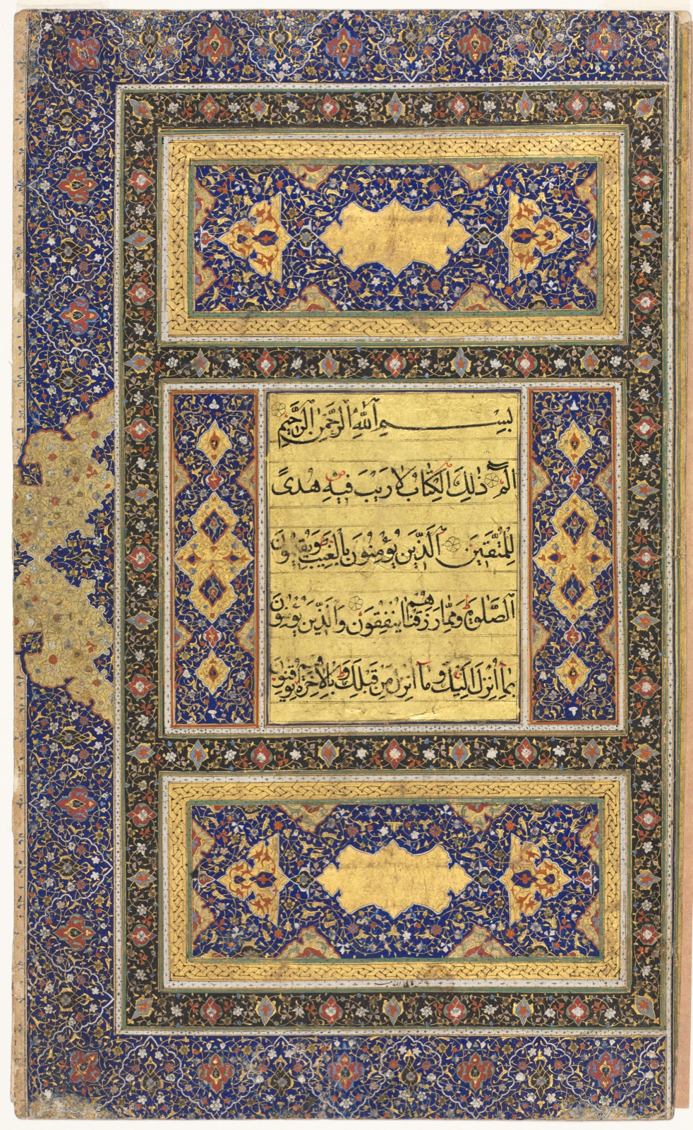 Qur'an Manuscript Folio (Recto); Left Folio of Double-Page Illuminated Frontispiece