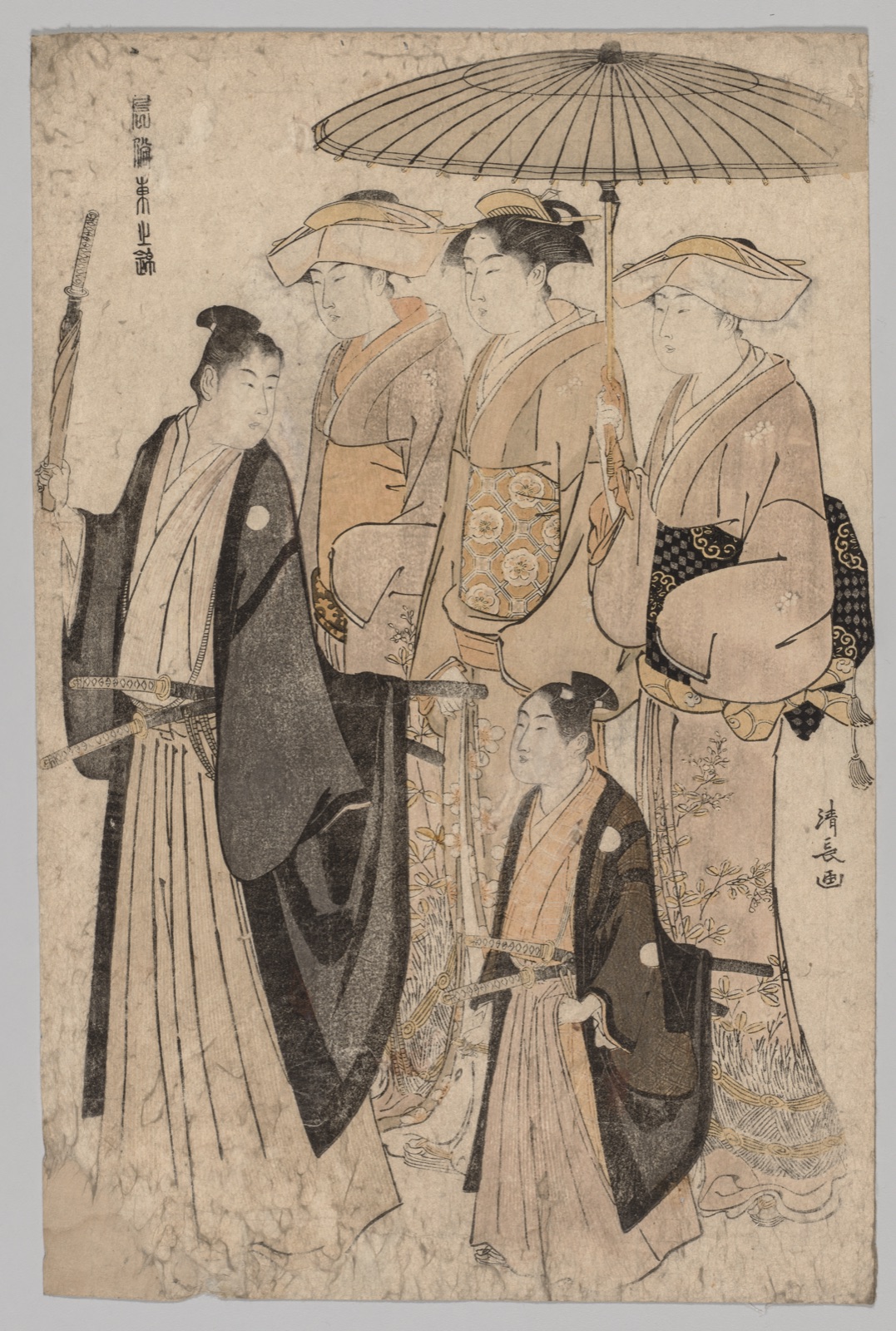 Woman of the Yoshiwara and Attendants (from the series Brocades of the East in Fashion) — Torii Kiyonaga (Japanese, 1752–1815)