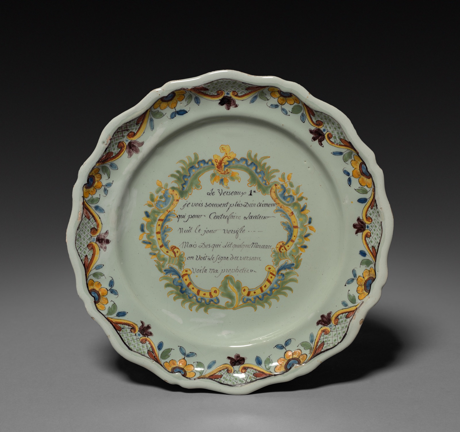 Plate