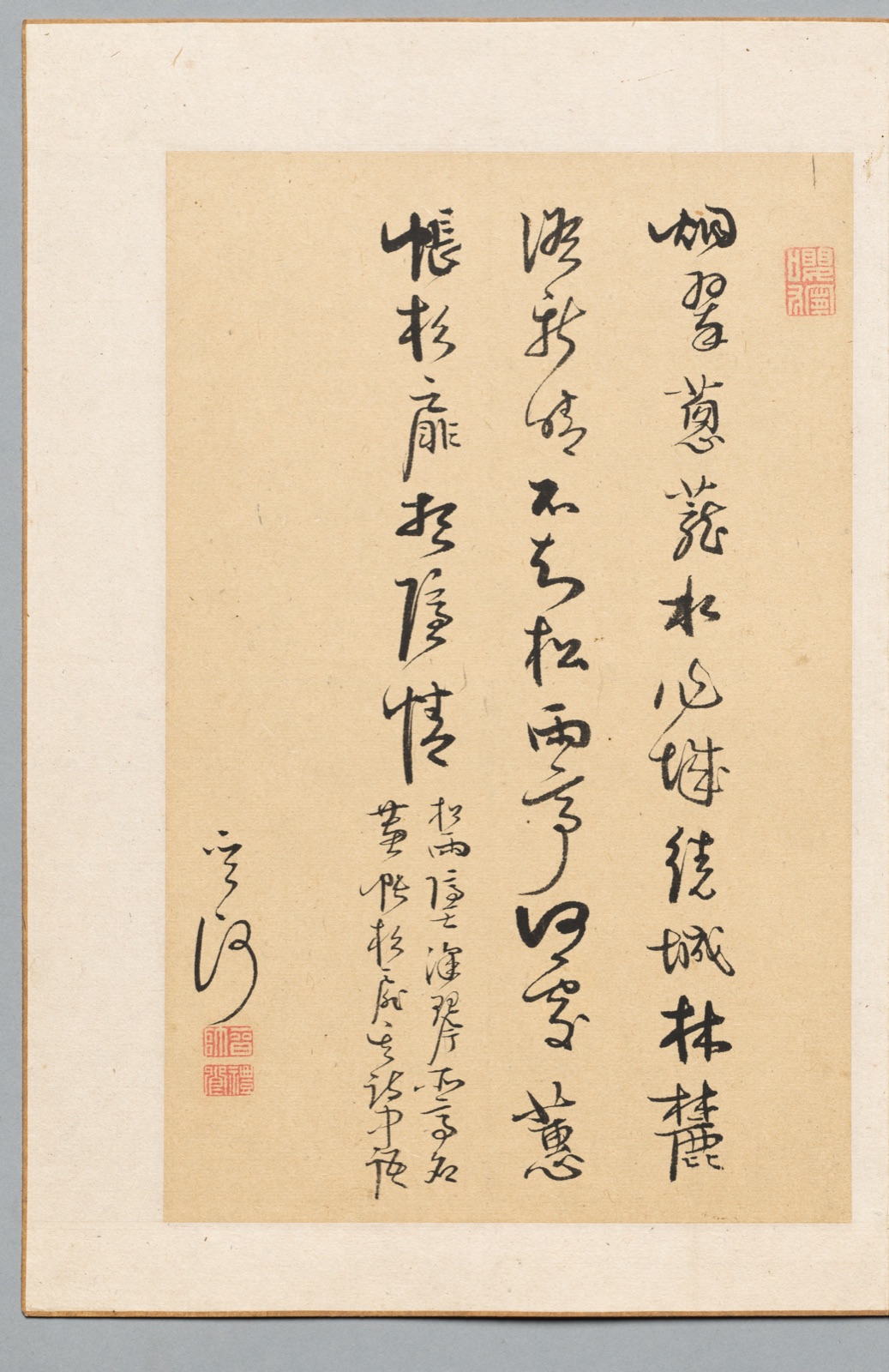 Calligraphy — Kan Sazan (Japanese, 1748–1827)