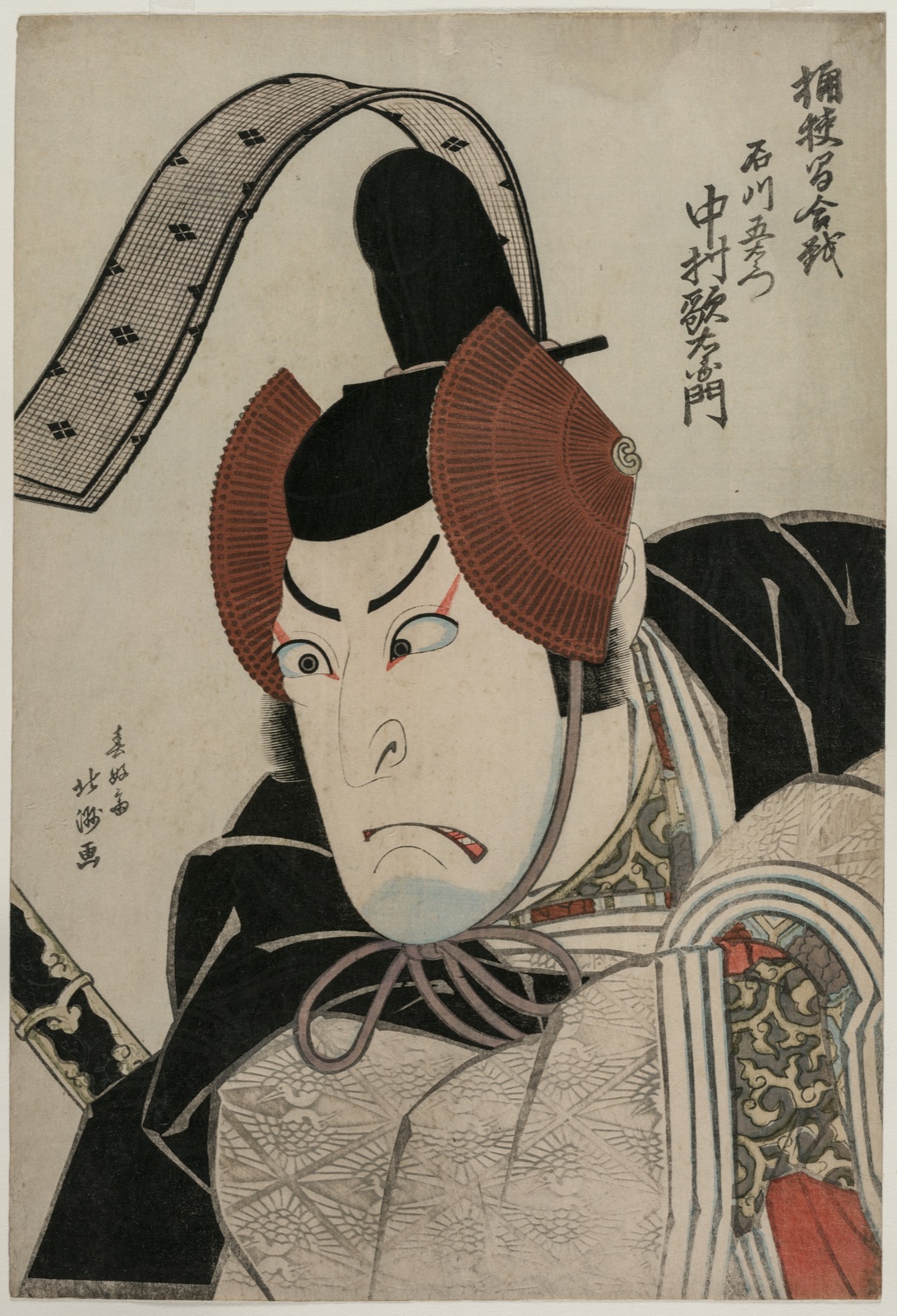 Actor Nakamura Utaemon III (Shikan) as Ishikawa Goemon at the Battle of Okehazama (Okehazama Gassen) — Shunkōsai Hokushū