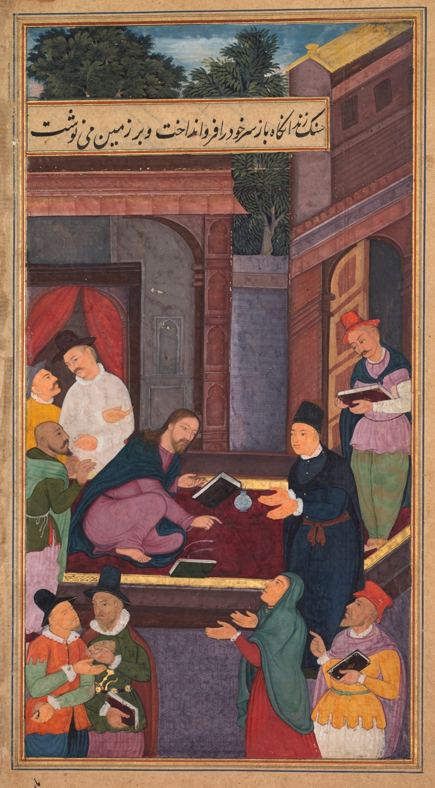 Jesus writes on the ground (folio 130 verso), from a Mirror of Holiness (Mir’at al-quds) of Father Jerome Xavier