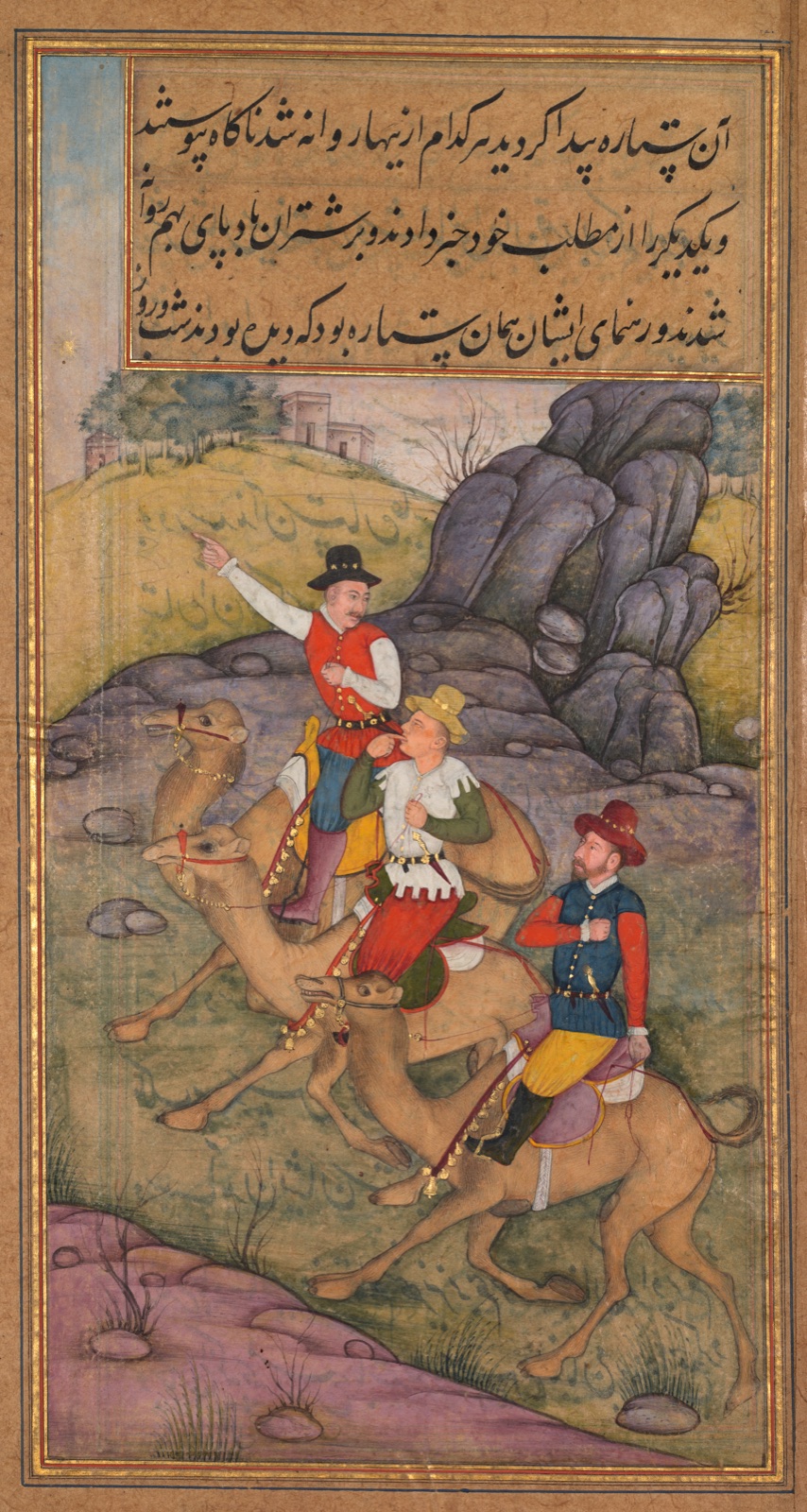 The Magi Follow the Star (folio 34 recto), from a Mirror of Holiness (Mir’at al-quds) of Father Jerome Xavier — Payag (Indian)