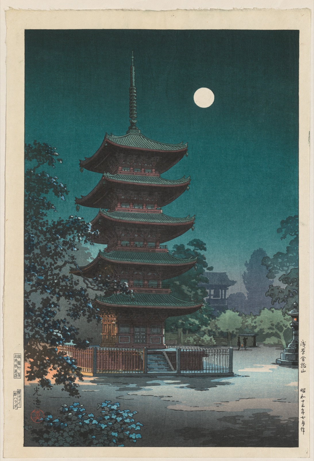 Sketches of Famous Places in Japan: Asakusa Kinryūzan Temple — Tsuchiya Kōitsu (Japanese, 1870–1949)