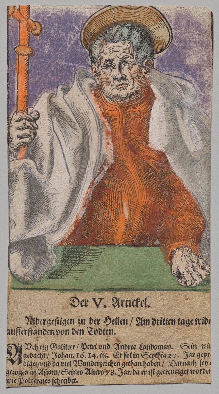 Philip from Christ, the Apostles, and Saint Paul — Lucas Cranach the Elder, After (German, 1472–1553)