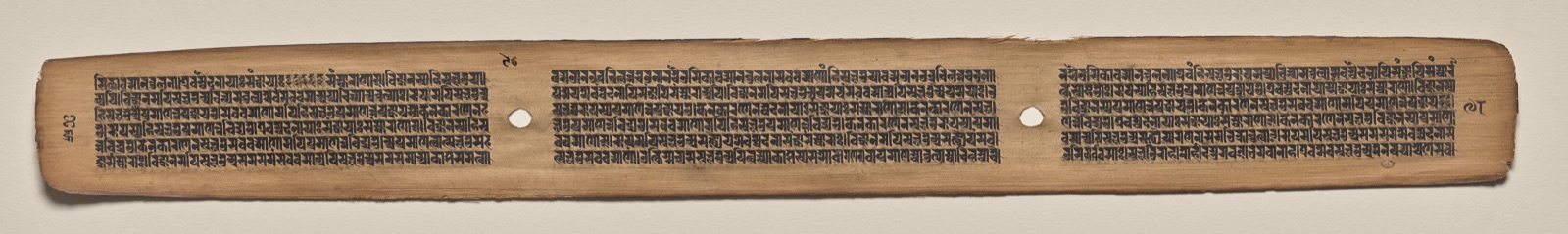 Text, Folio 98 (verso), from a Manuscript of the Perfection of Wisdom in Eight Thousand Lines (Ashtasahasrika Prajnaparamita-sutra)