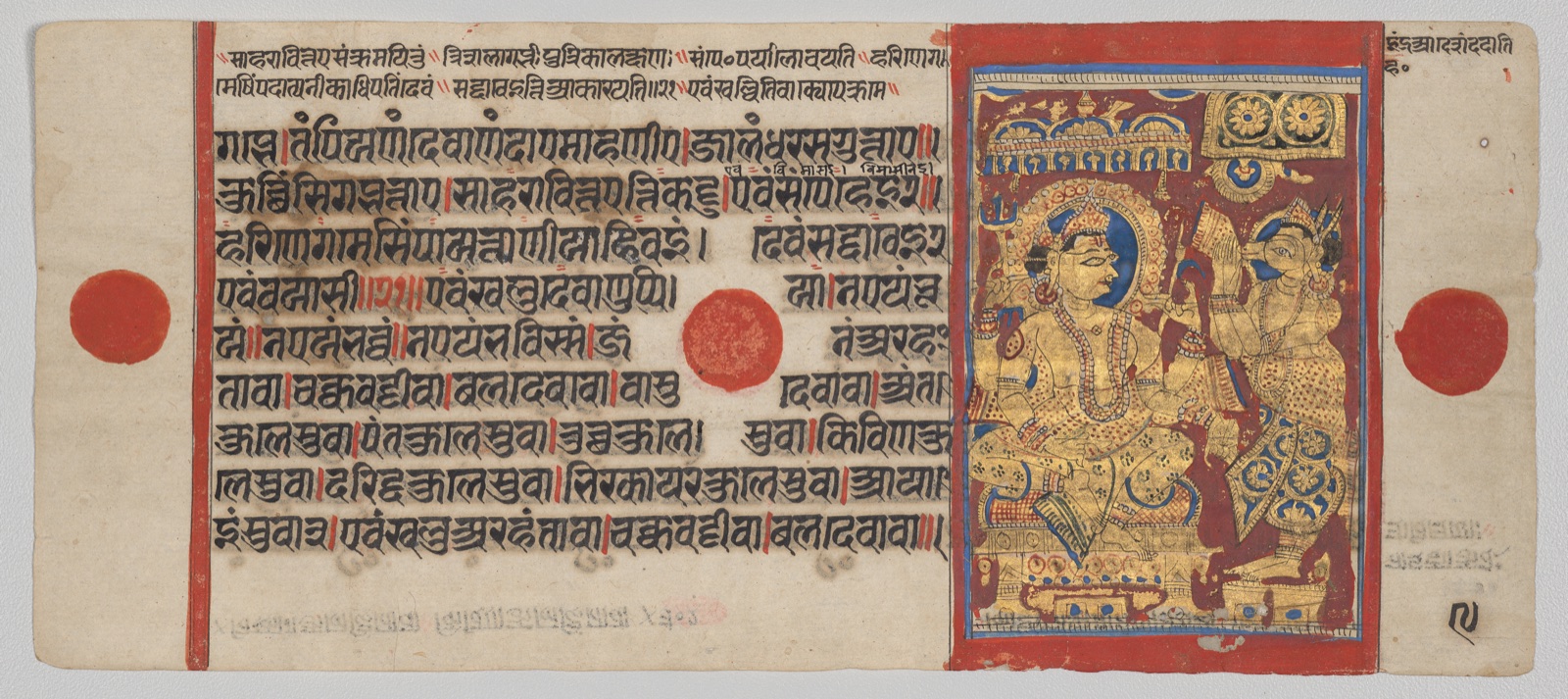Indra Commands Harinaigameshin to Transfer the Embryo of Mahavira, Folio 9 (verso), from a Kalpa-sutra