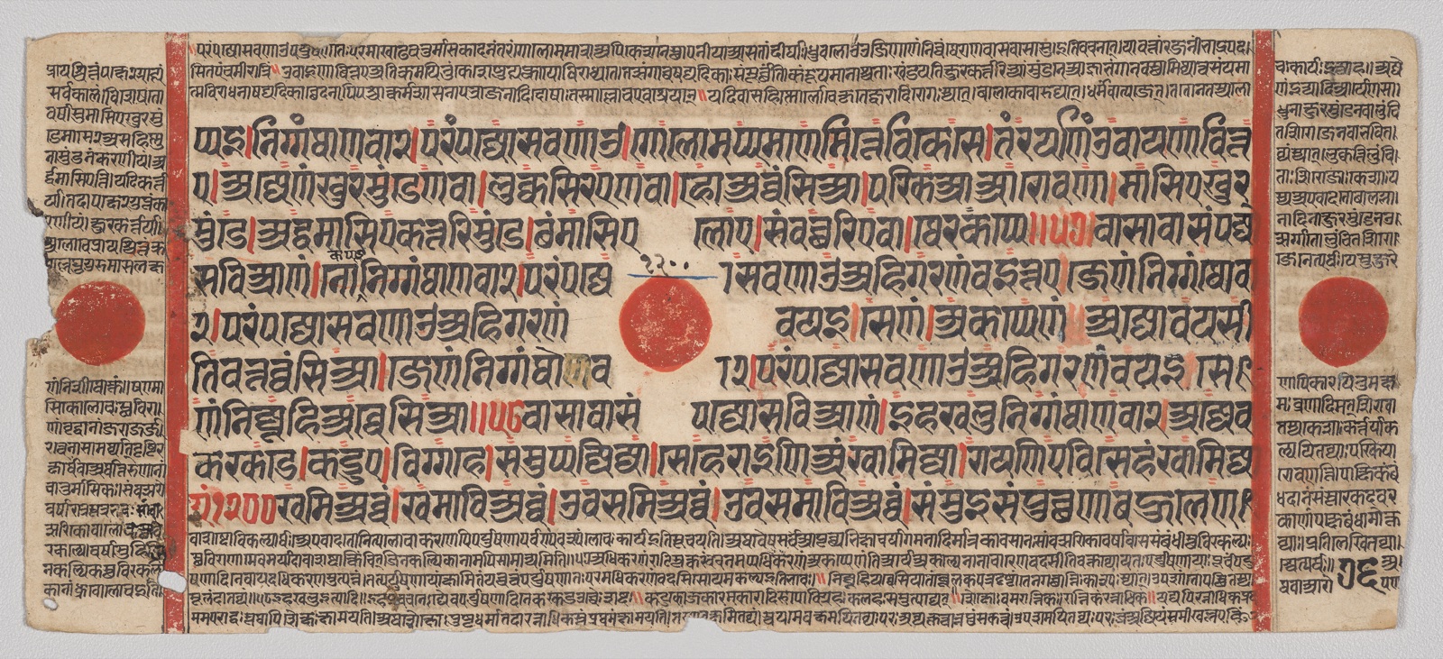 Text, Folio 76 (verso), from a Kalpa-sutra