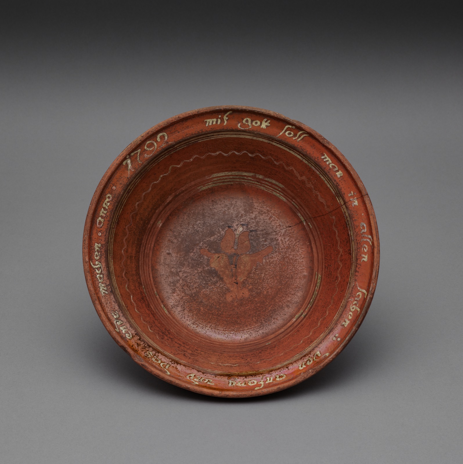 Dish