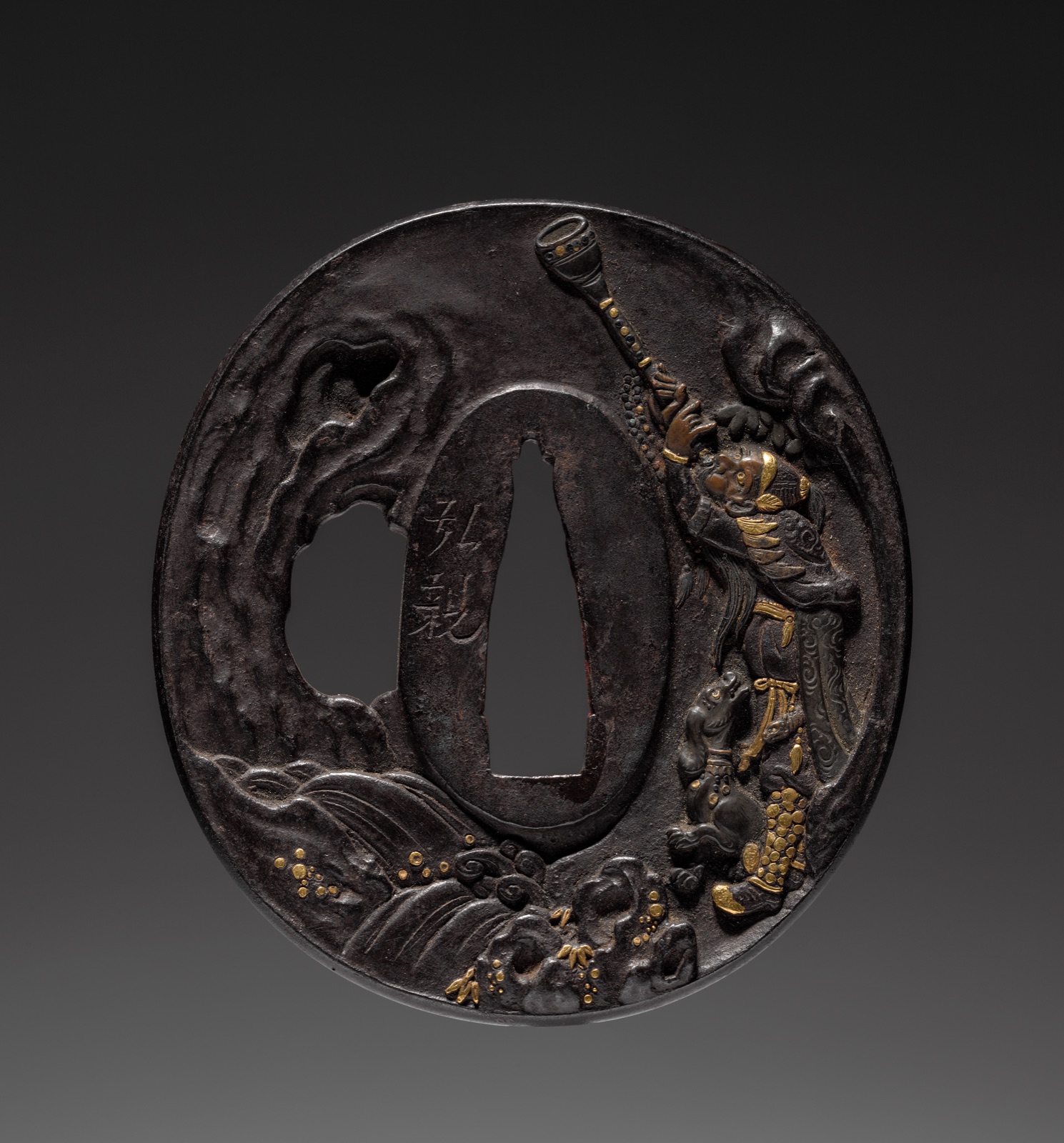 Sword Guard