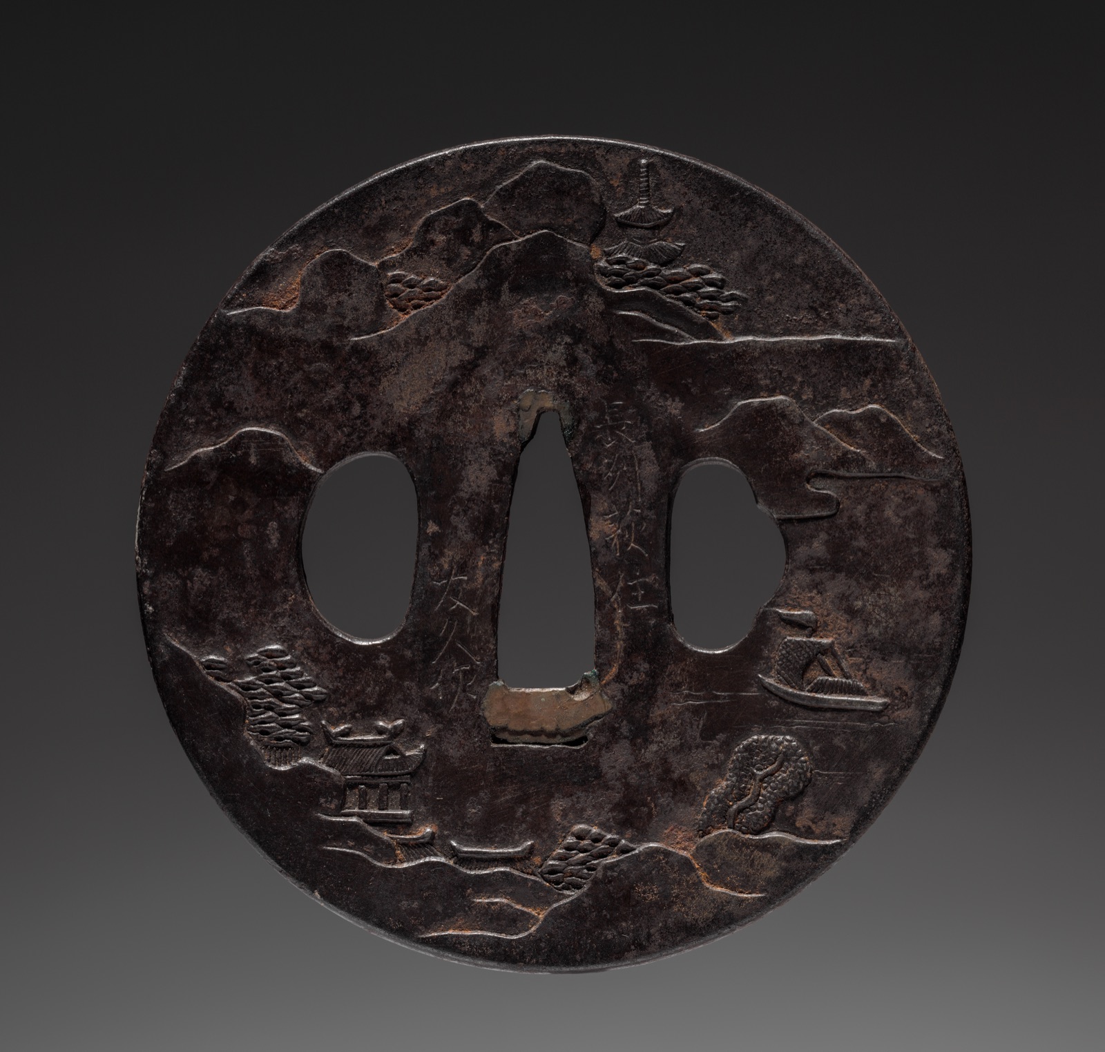 Sword Guard