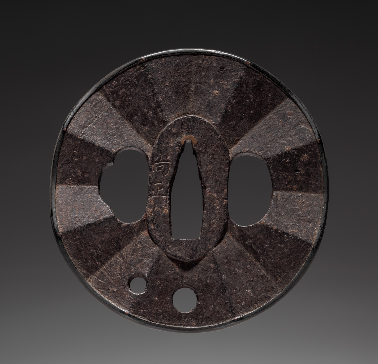 Sword Guard