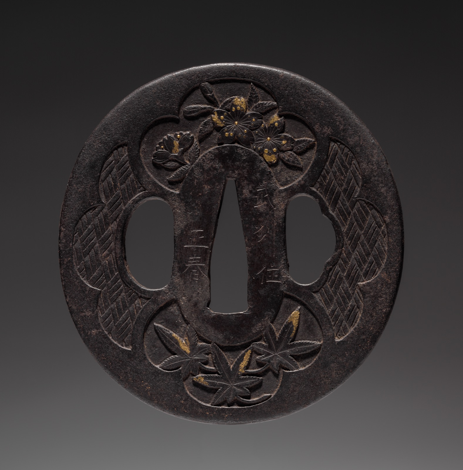 Sword Guard (Tsuba)