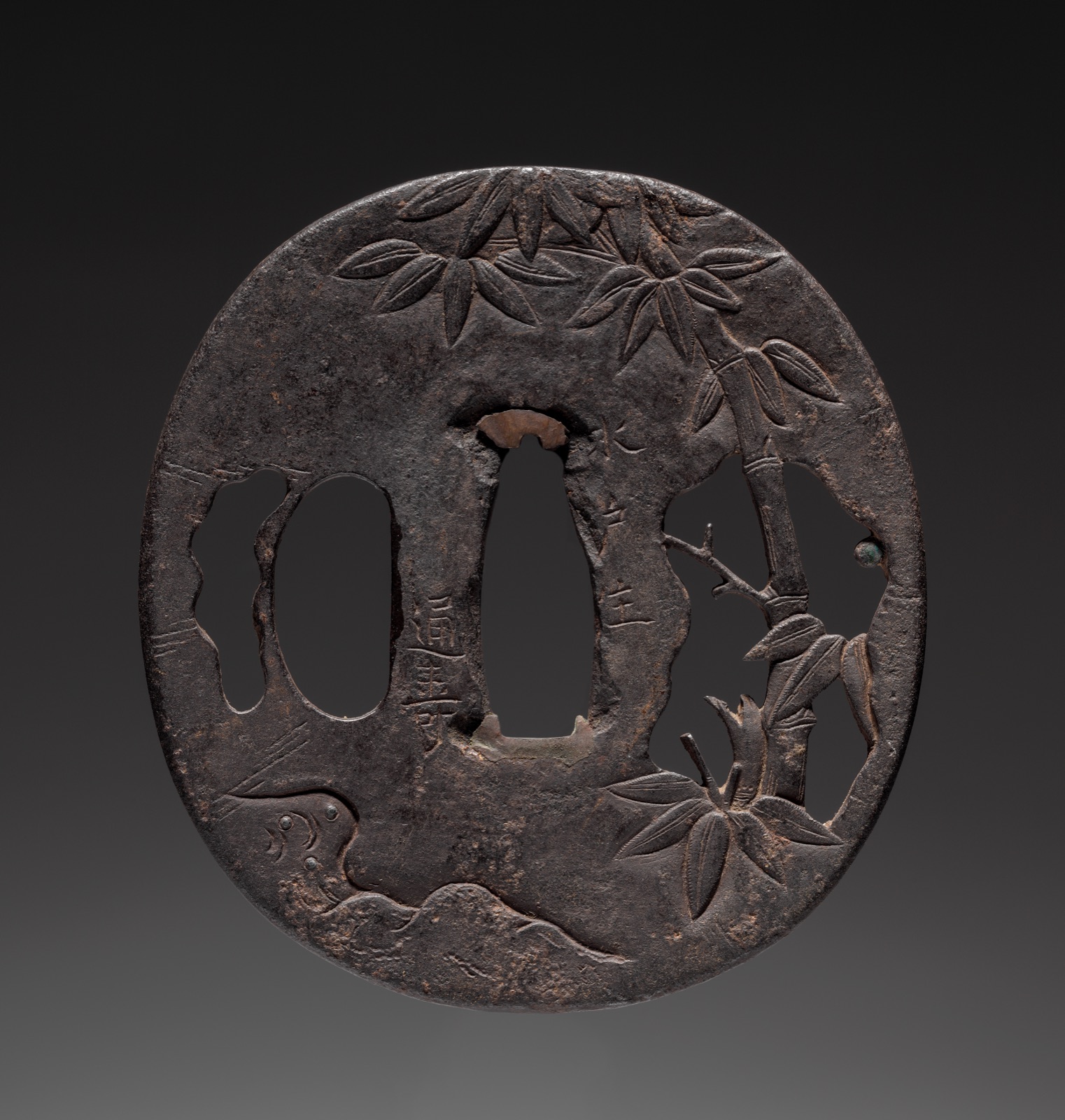 Sword Guard