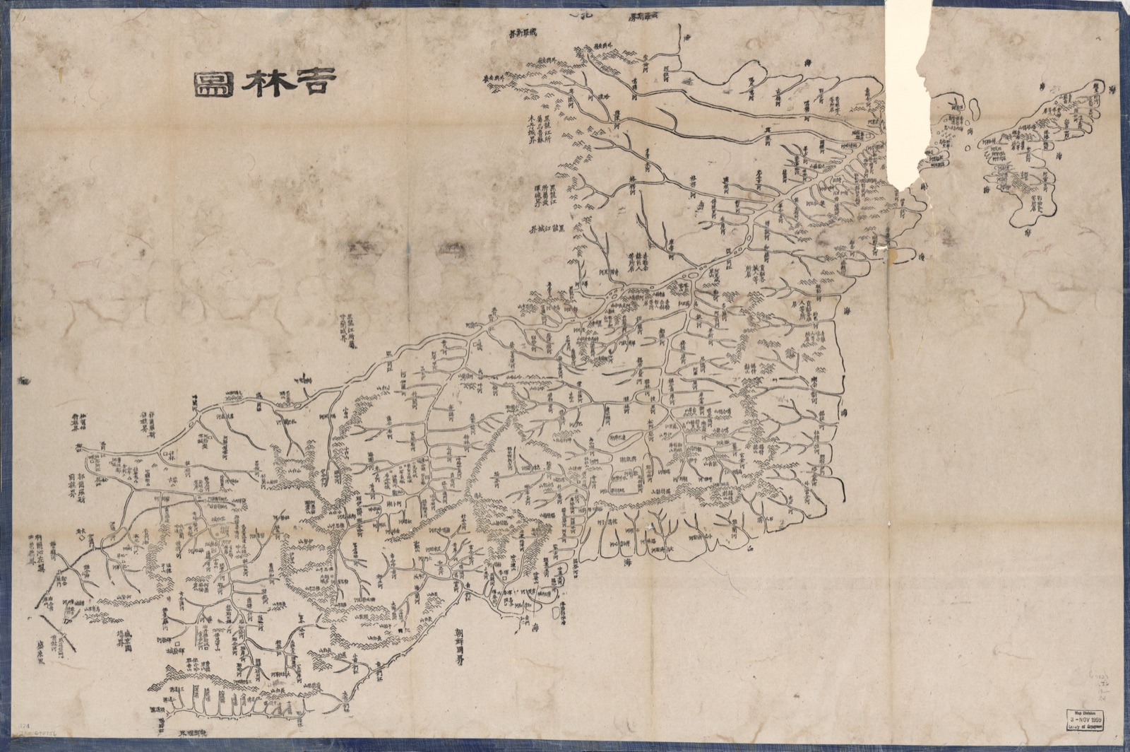 [Jilin tu]