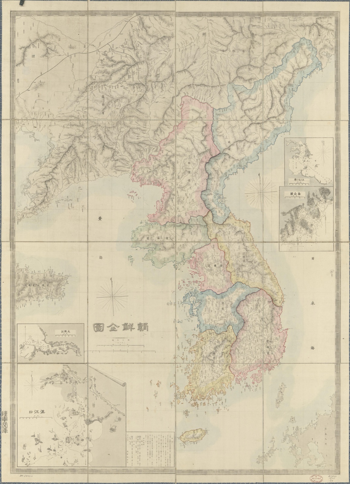 Chōsen zenzu — Japan. Rikugun. Sanbōkyoku