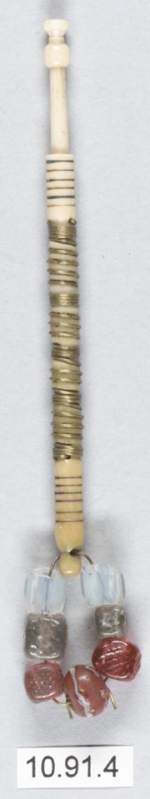 Bobbin