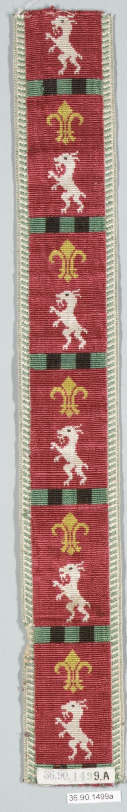 Galloon