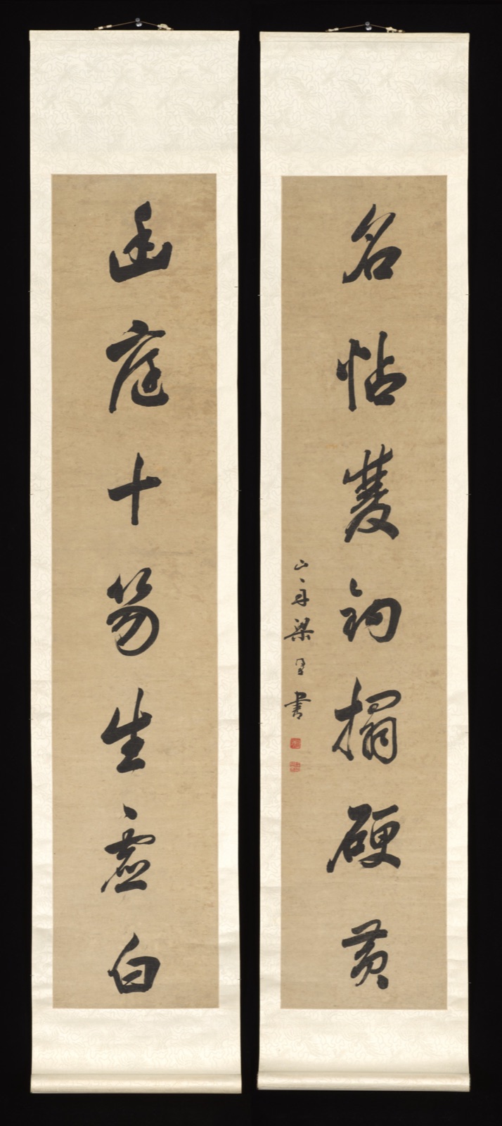 Running-script Calligraphic Couplet — Liang Tongshu