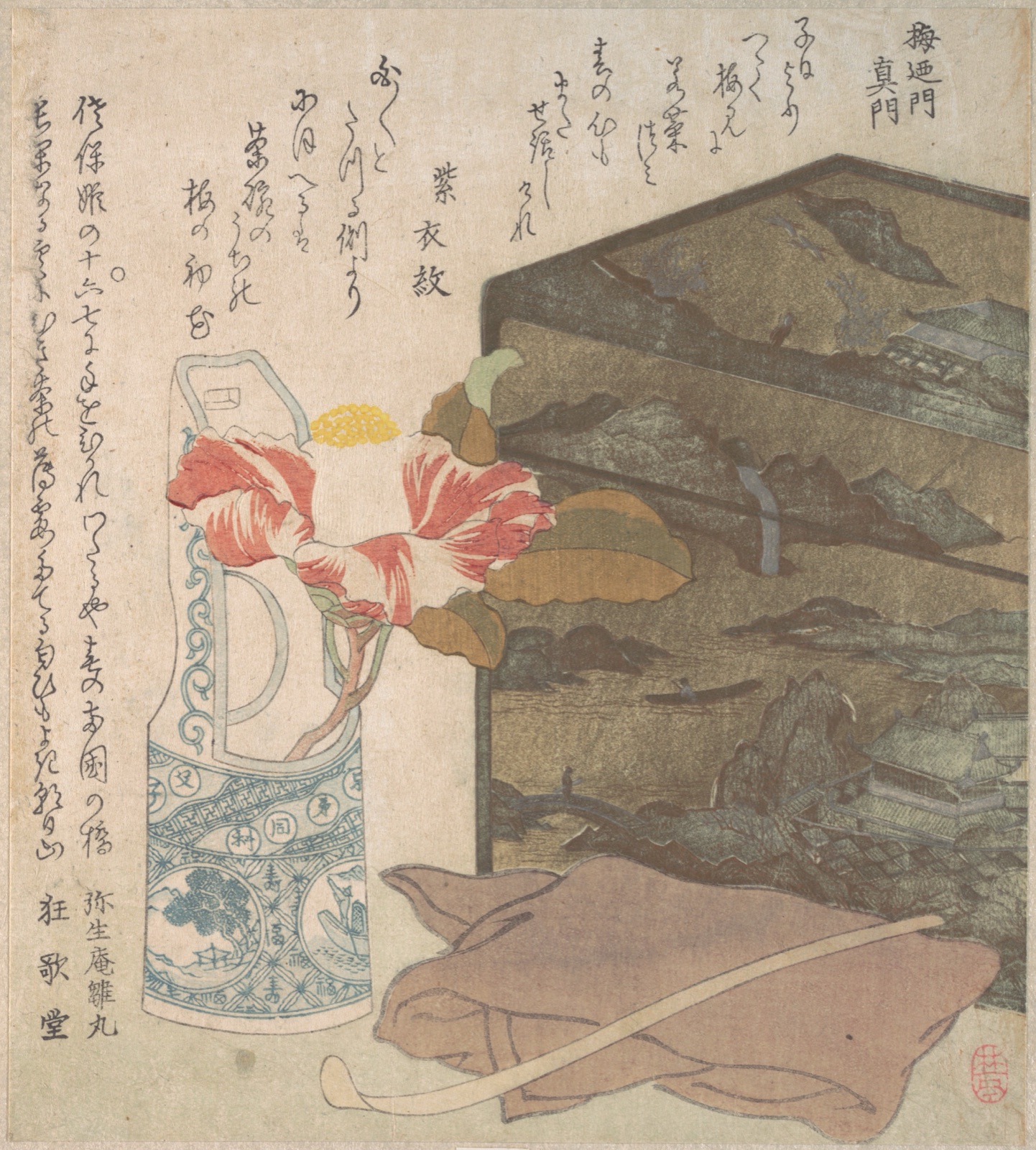 Flower Vase and Lacquer Box — Unidentified artist