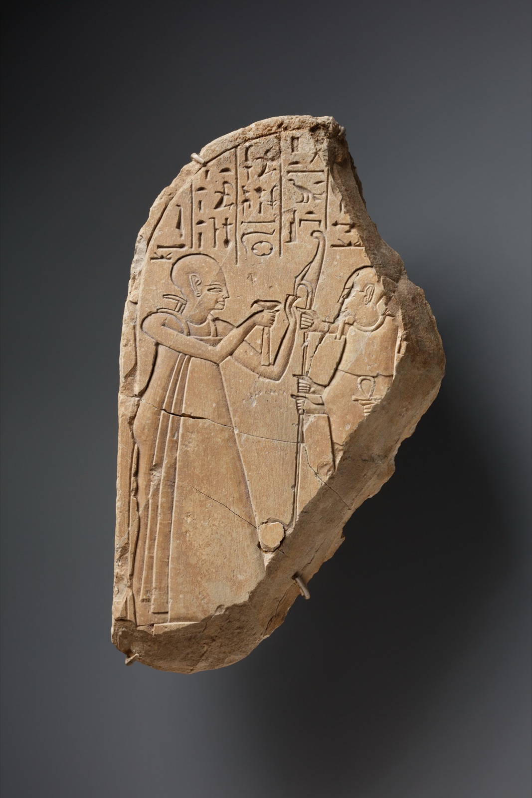 Stela of the Vizier Neferrenpet