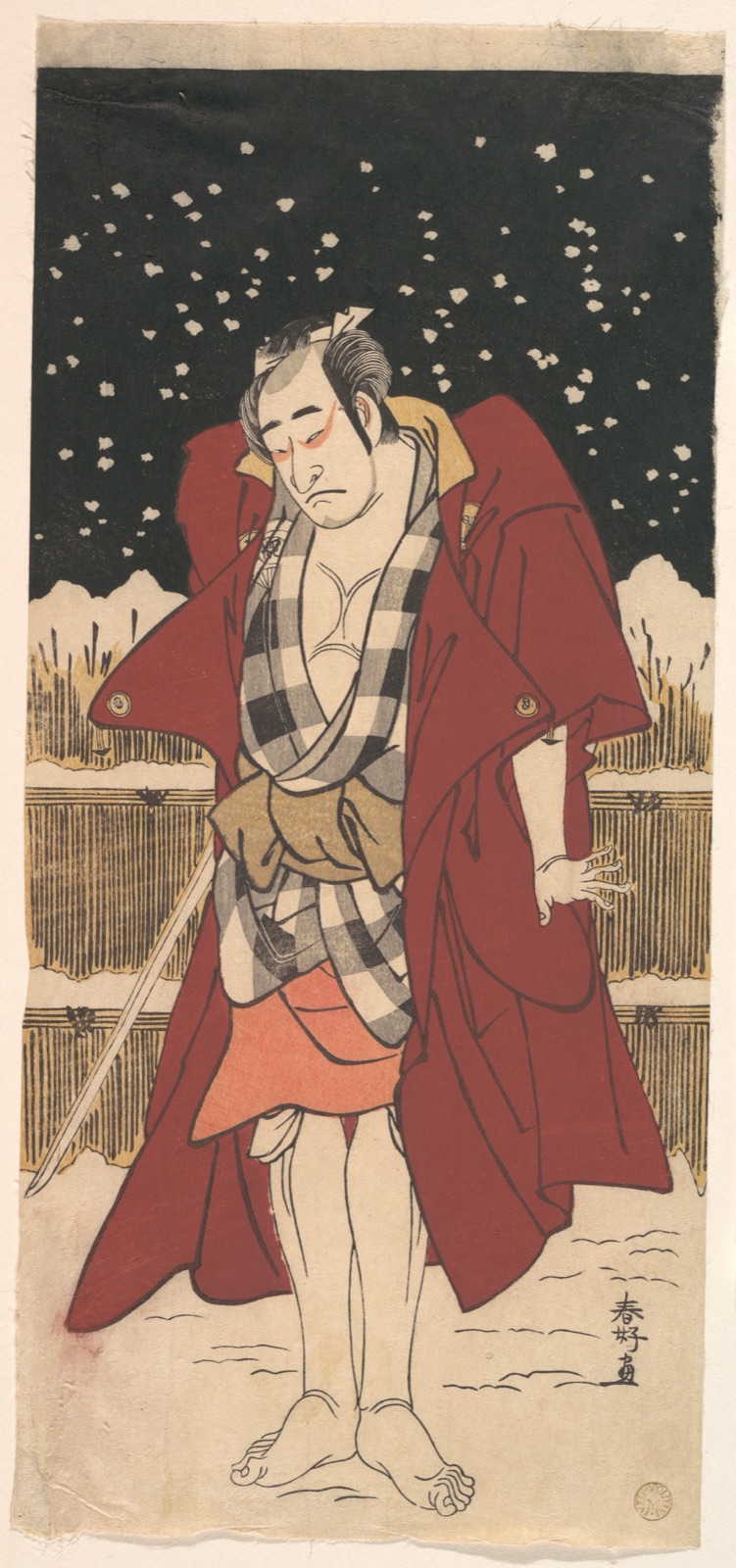 Onoe Matsusuke as Man Armed with a Sword, Standing in Snow before a Fence — Katsukawa Shunkō