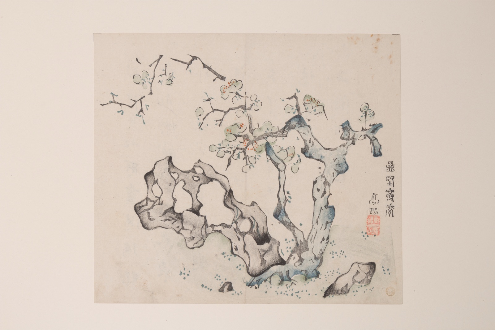 Page from the Ten Bamboo Studio Manual of Painting and Calligraphy — Hu Zhengyan