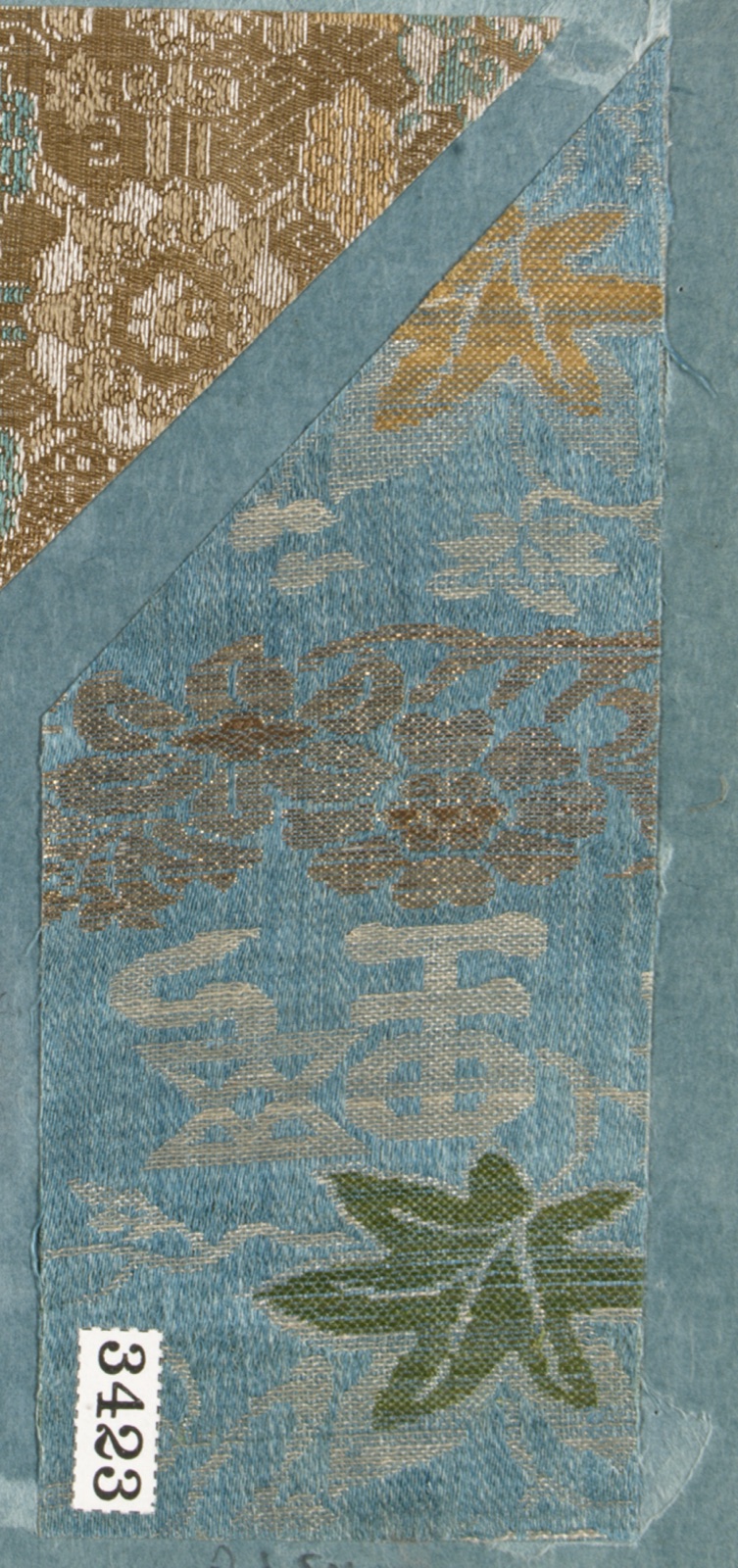 Textile