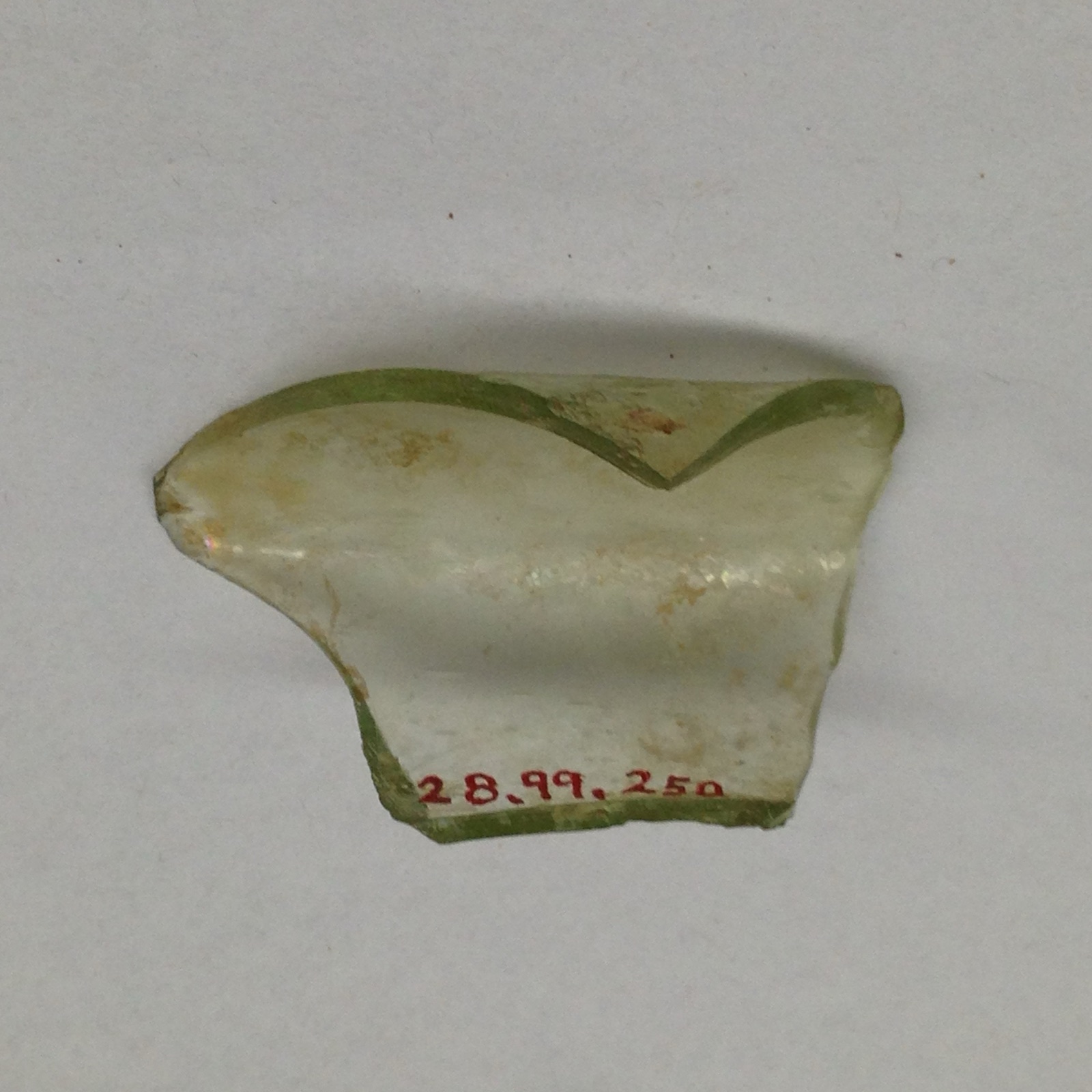 Fragment