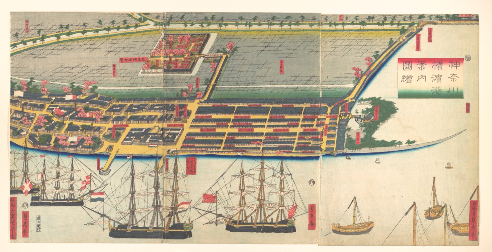 Pictorial Guide to Yokohama Harbor — Utagawa (Gountei) Sadahide